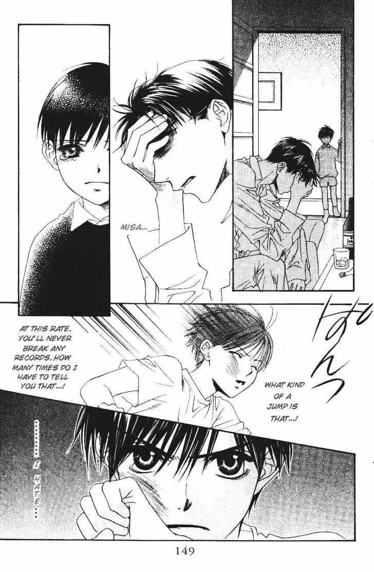 Hana Kimi - Page 8