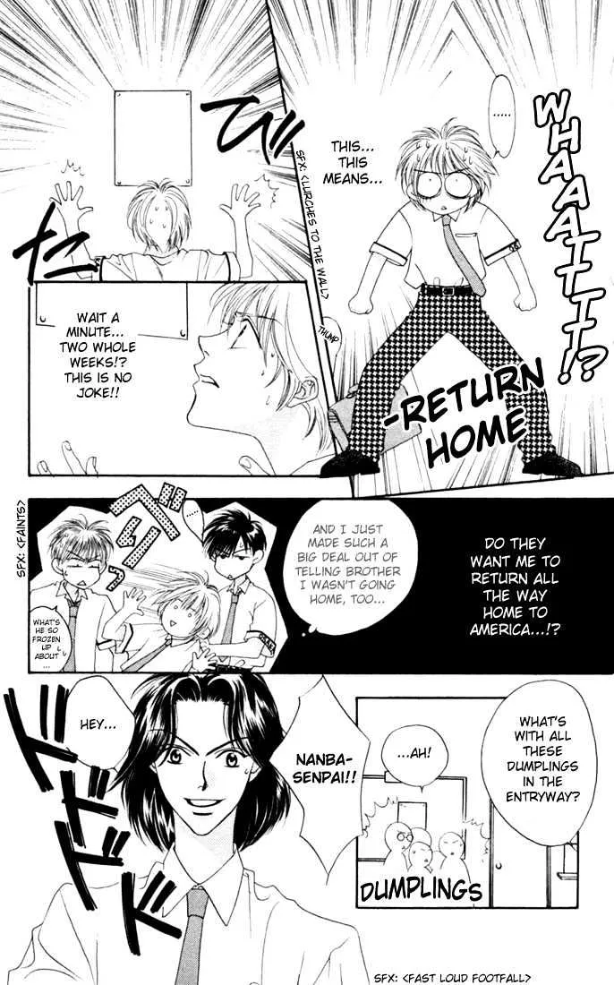 Hana Kimi - Page 10