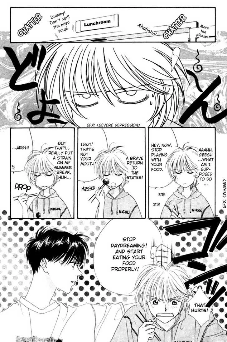 Hana Kimi - Page 12