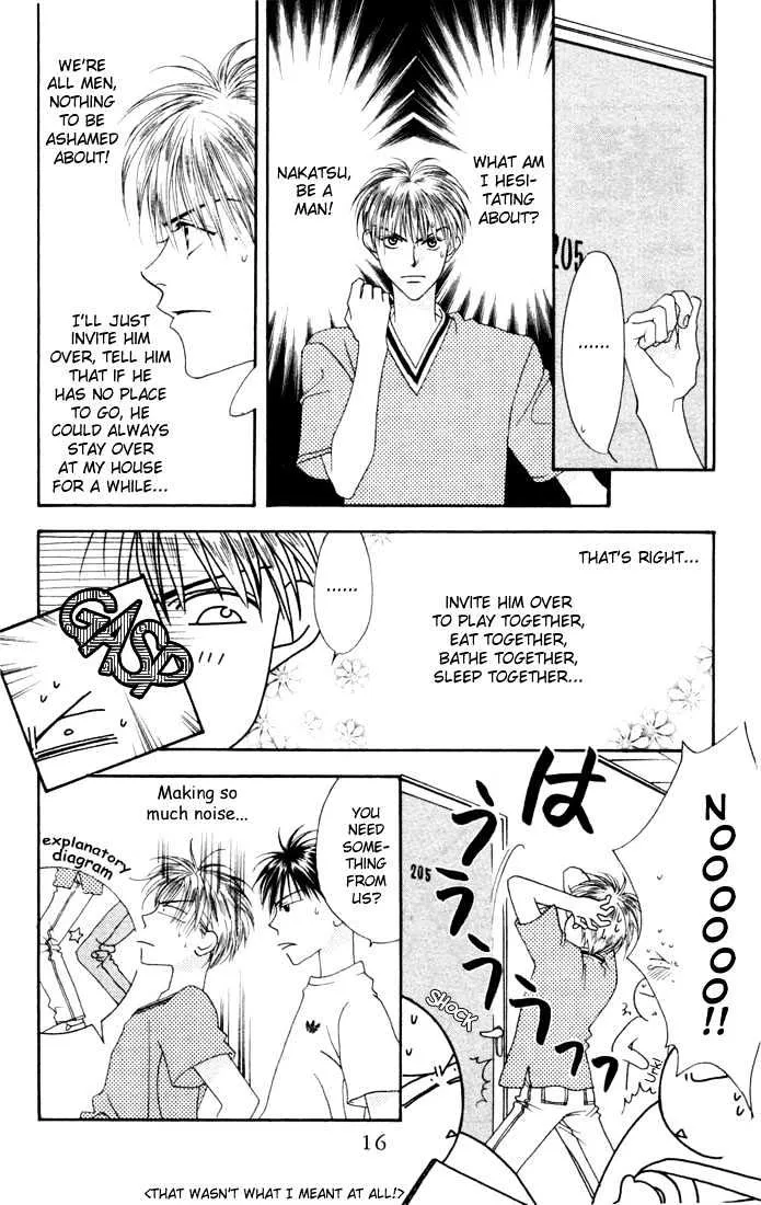 Hana Kimi - Page 16