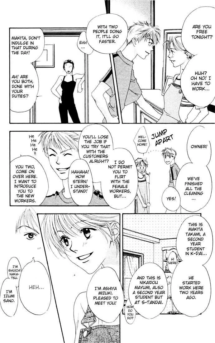 Hana Kimi - Page 40