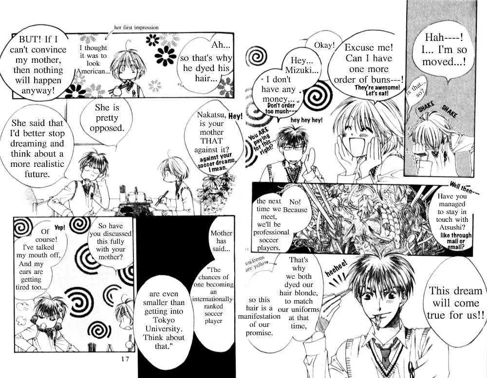 Hana Kimi - Page 8