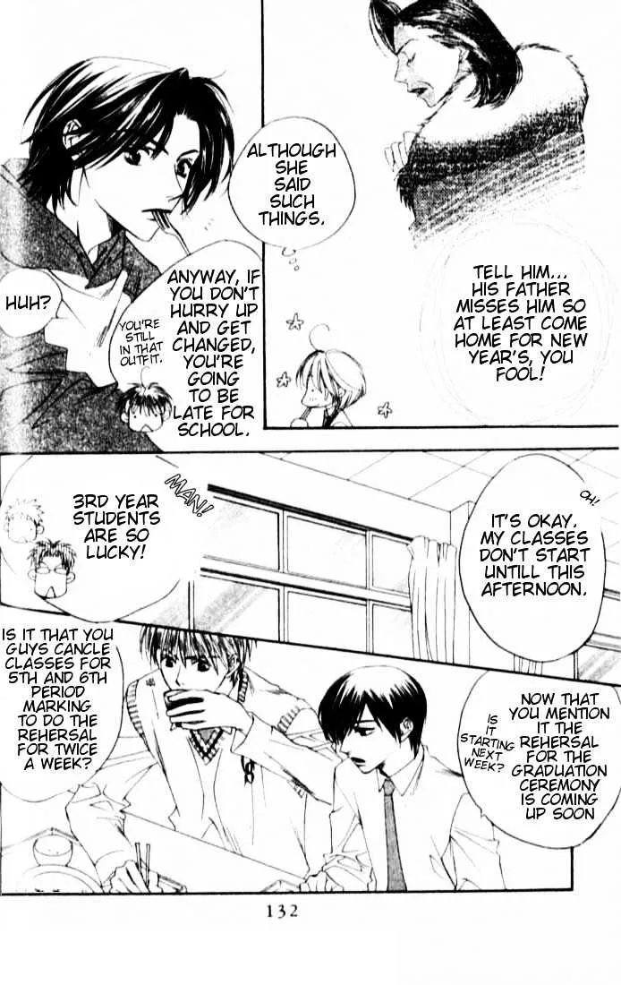 Hana Kimi - Page 7