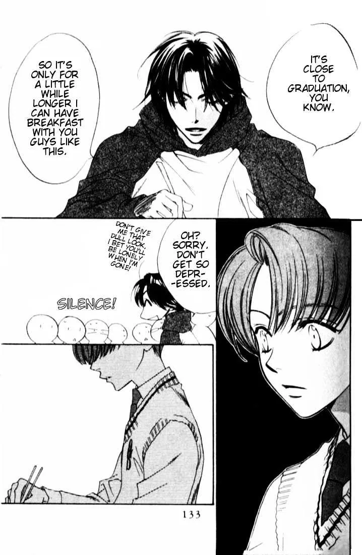 Hana Kimi - Page 8