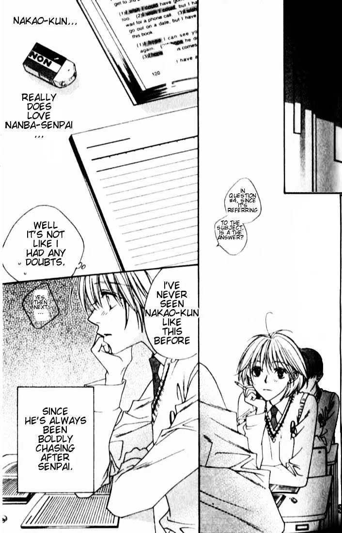 Hana Kimi - Page 7