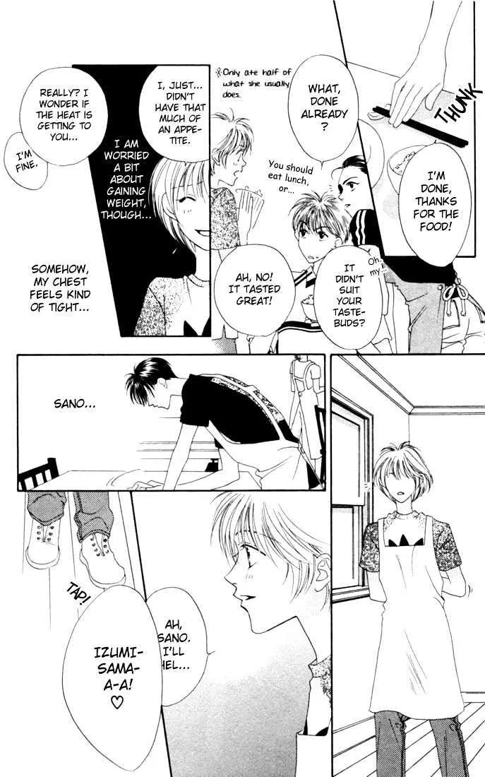 Hana Kimi - Page 19