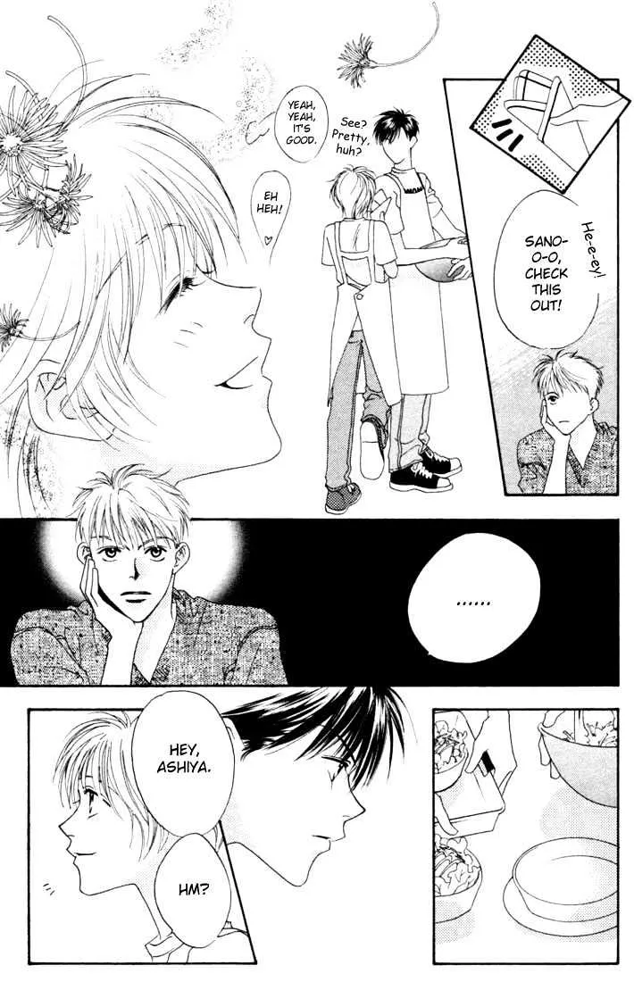 Hana Kimi - Page 4