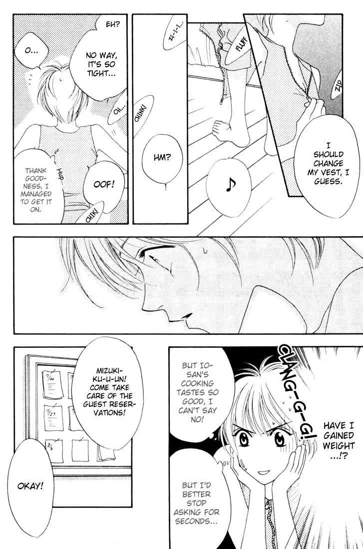 Hana Kimi - Page 9