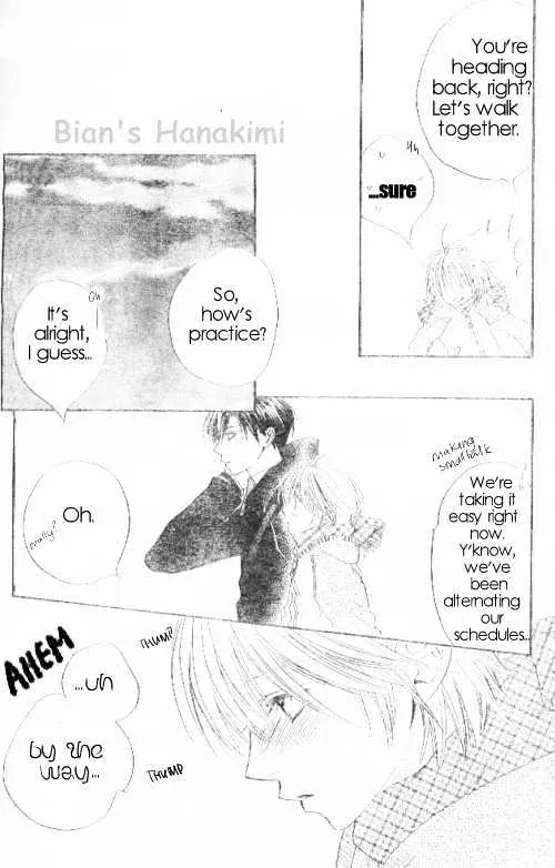 Hana Kimi - Page 12