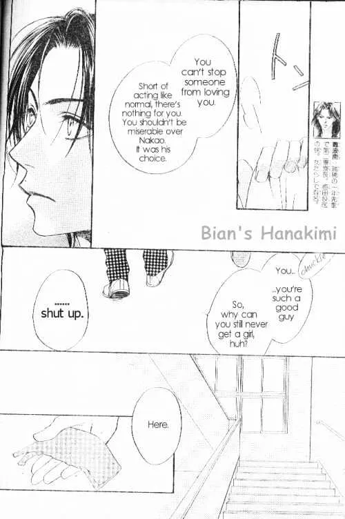 Hana Kimi - Page 4