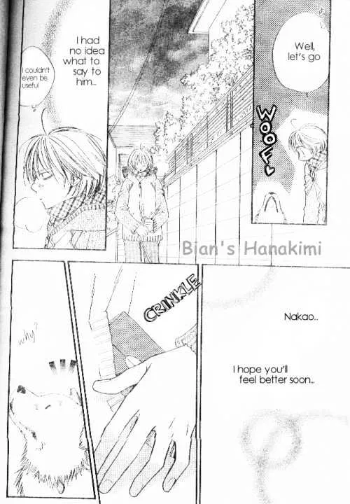 Hana Kimi - Page 8