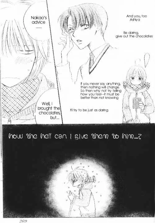 Hana Kimi - Page 9