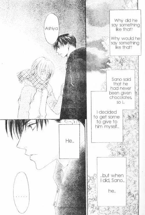 Hana Kimi - Page 2