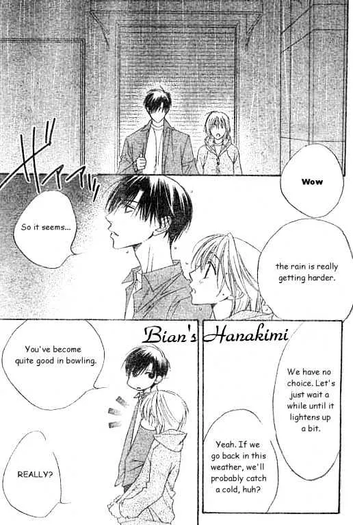 Hana Kimi - Page 19