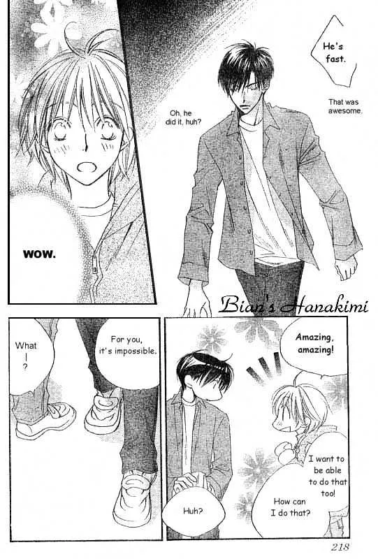 Hana Kimi - Page 8