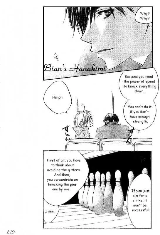 Hana Kimi - Page 9