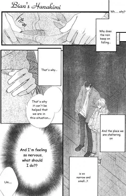 Hana Kimi - Page 2