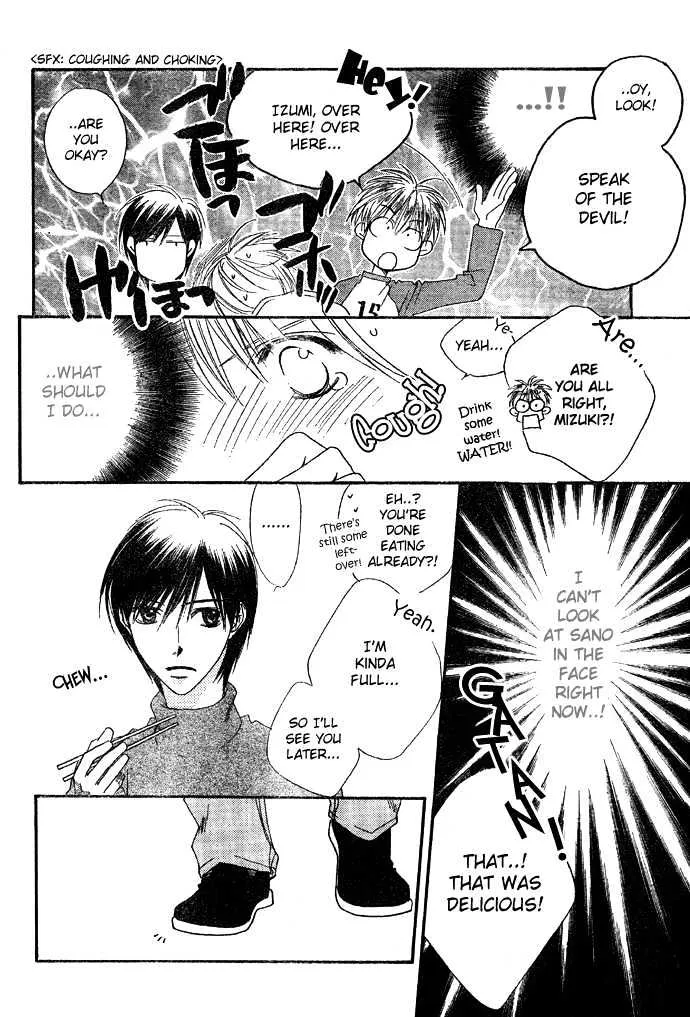 Hana Kimi - Page 14