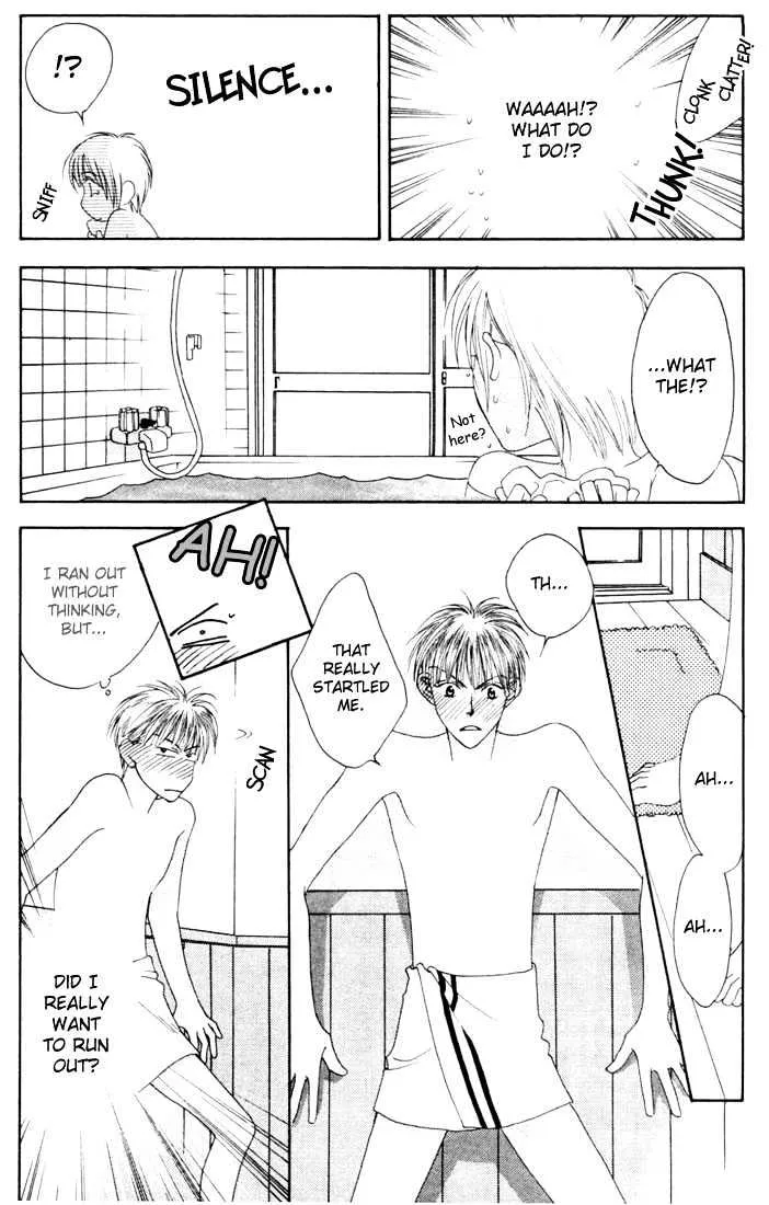 Hana Kimi - Page 2