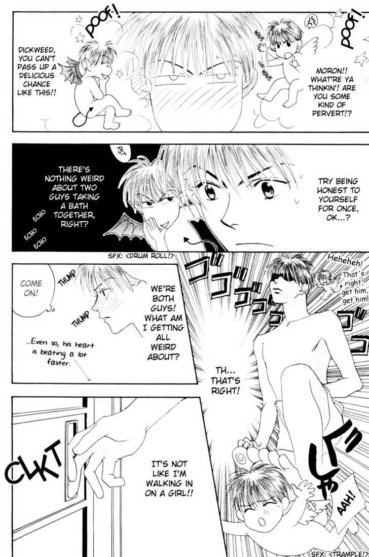 Hana Kimi - Page 3