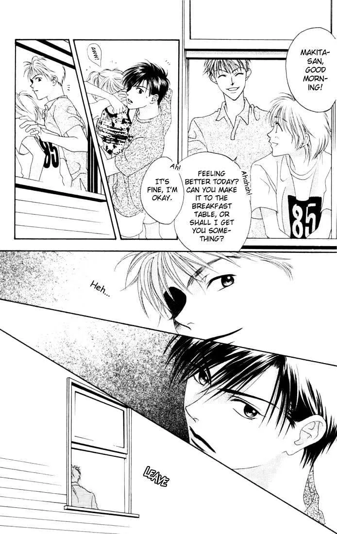 Hana Kimi - Page 9