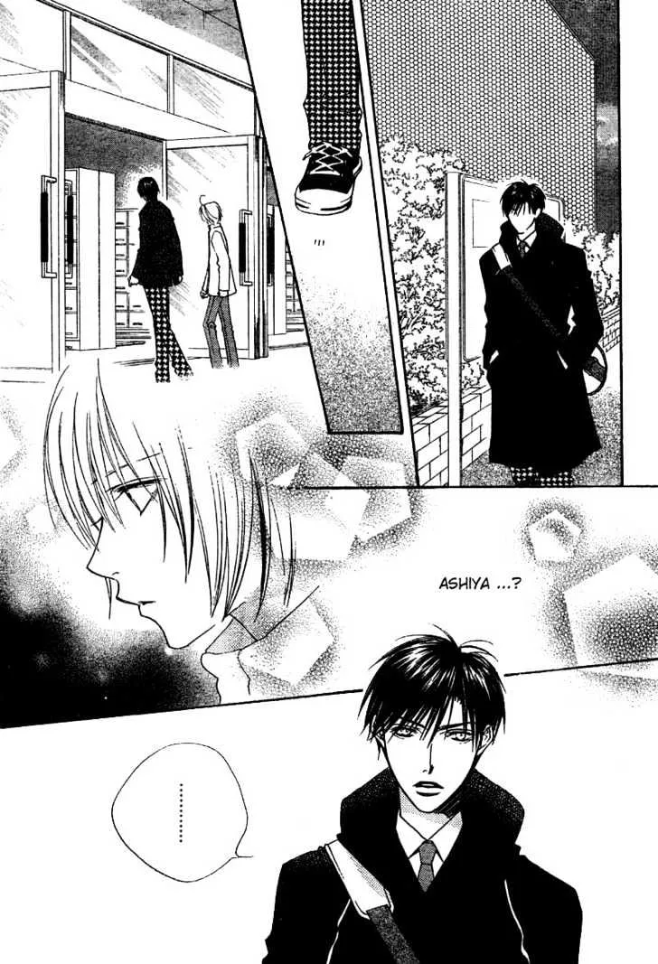 Hana Kimi - Page 3