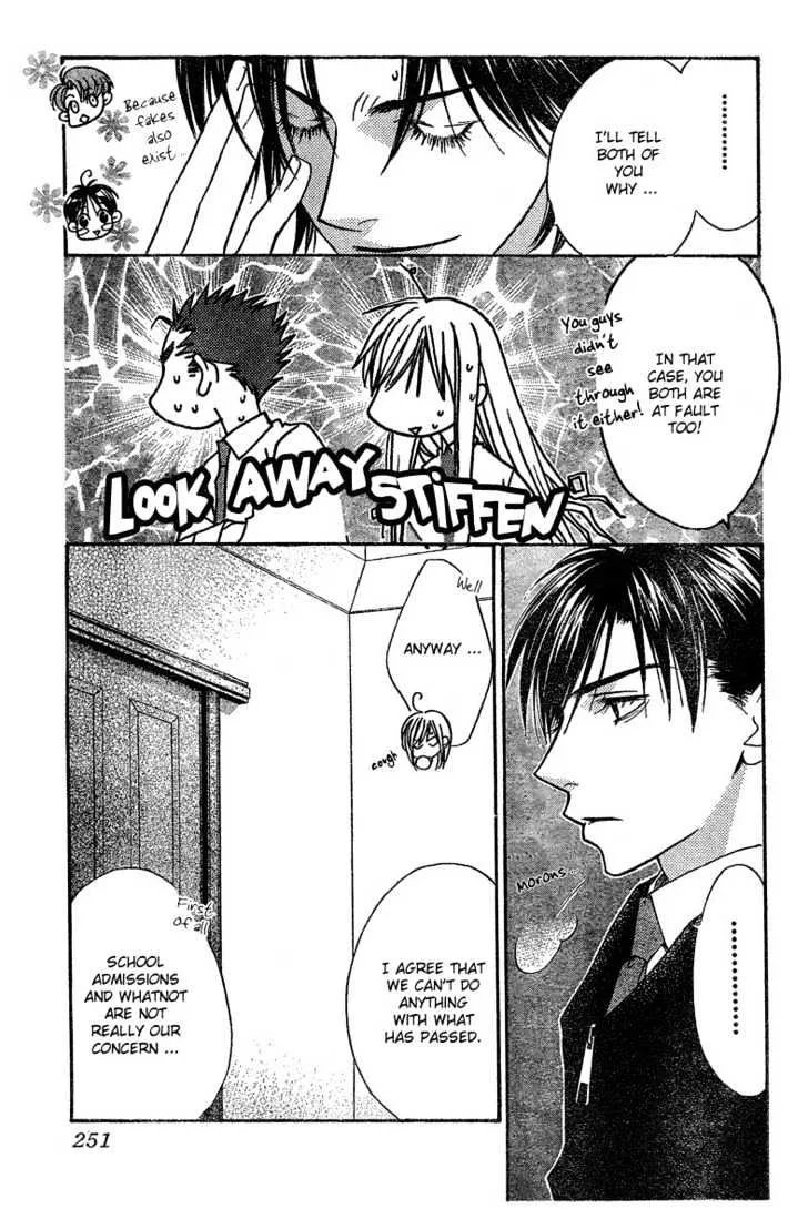 Hana Kimi - Page 4