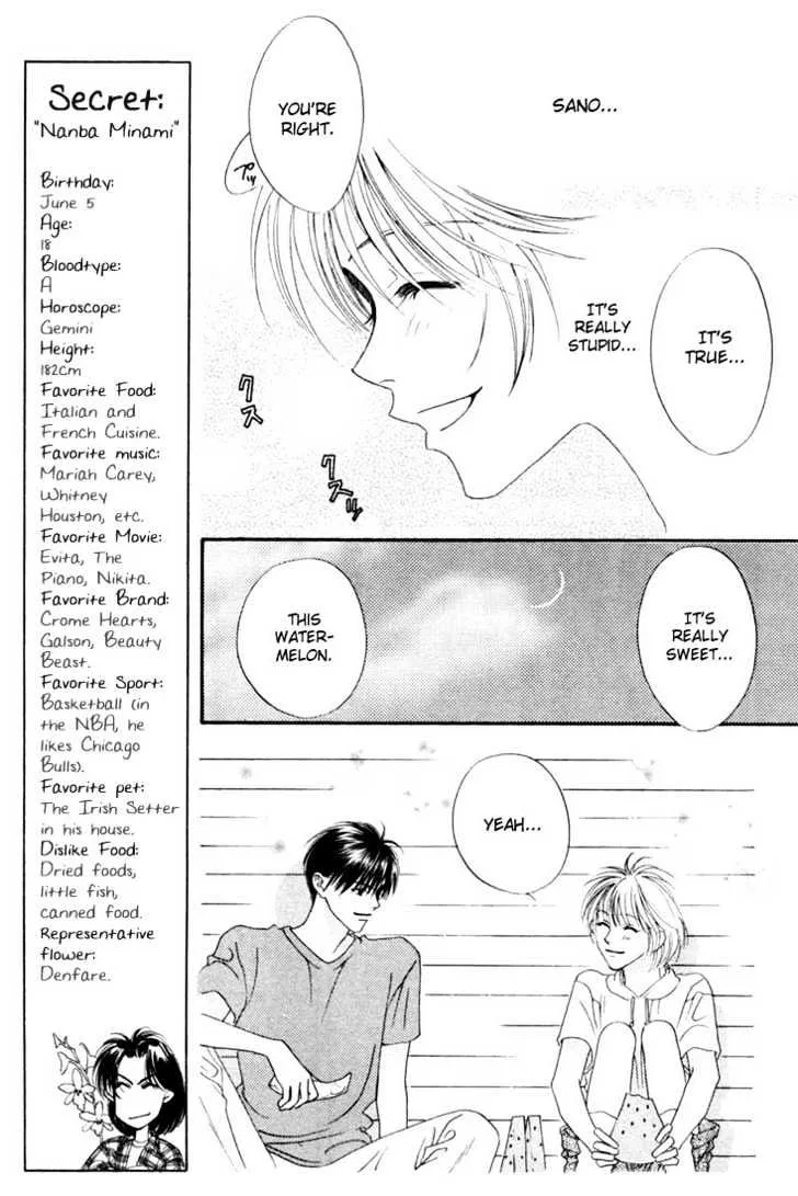 Hana Kimi - Page 10