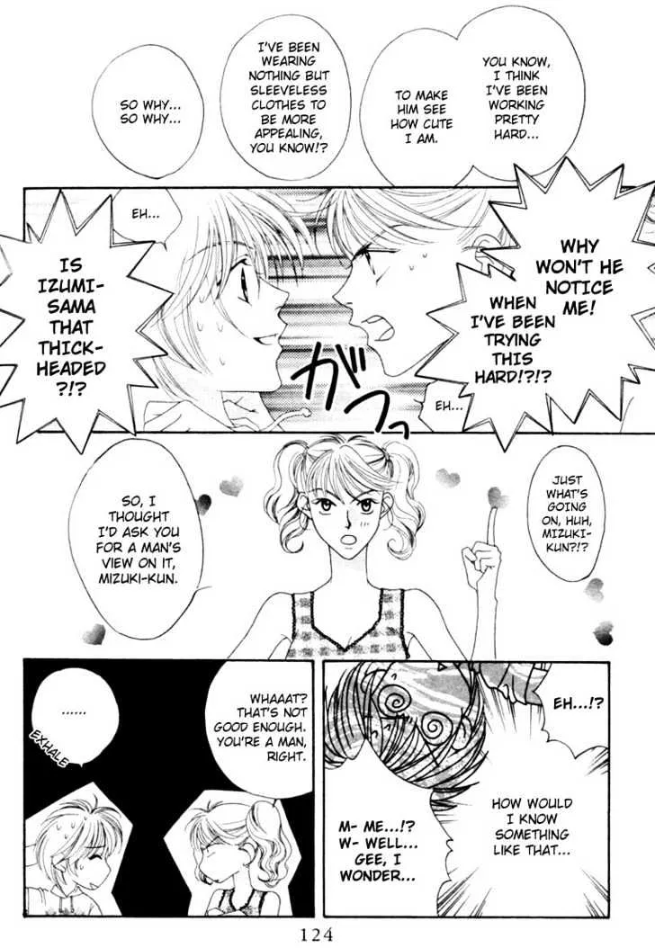 Hana Kimi - Page 19