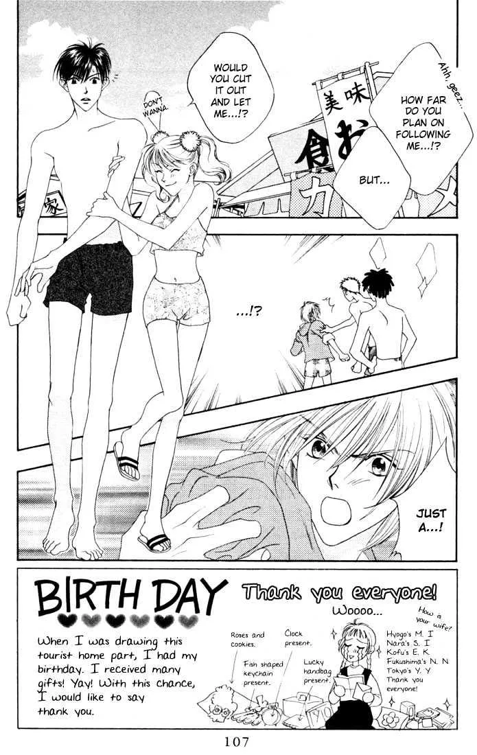 Hana Kimi - Page 2