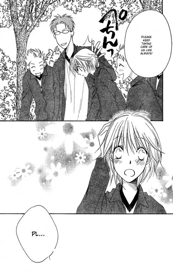 Hana Kimi - Page 5