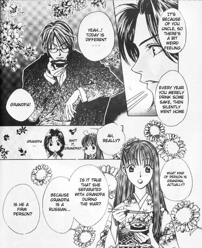 Hana Kimi - Page 2