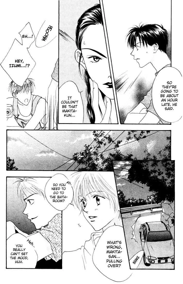 Hana Kimi - Page 15