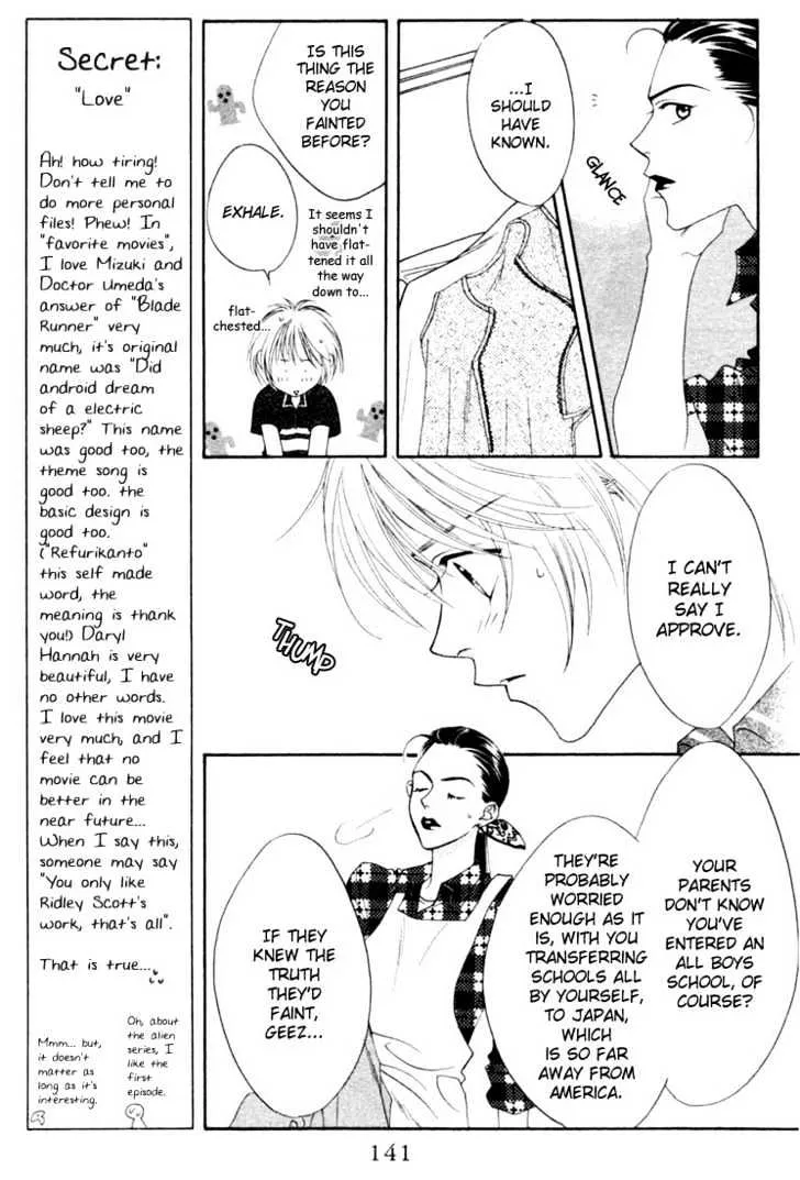 Hana Kimi - Page 4