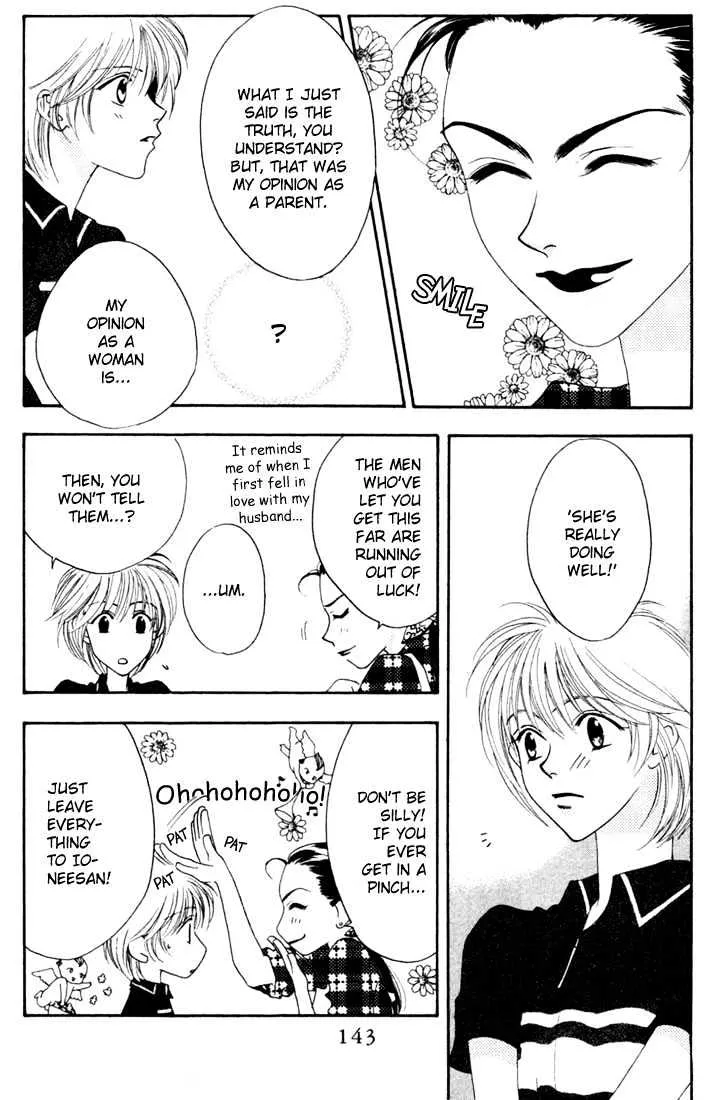 Hana Kimi - Page 6