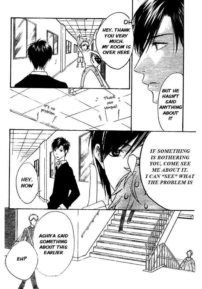 Hana Kimi - Page 20