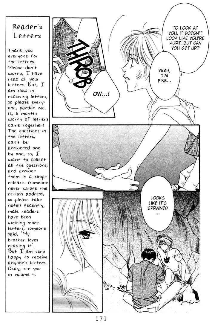 Hana Kimi - Page 4