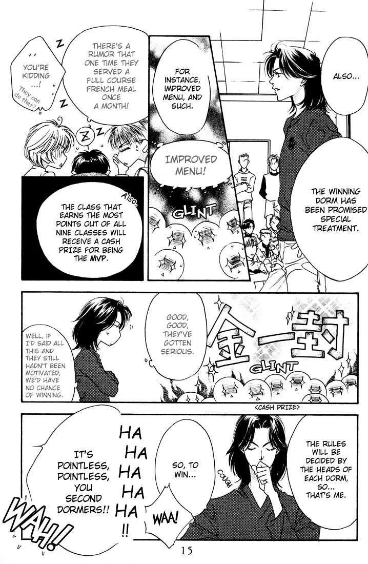 Hana Kimi - Page 10