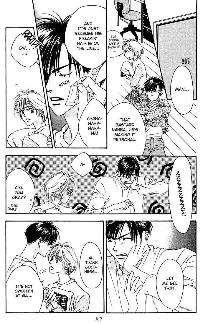 Hana Kimi - Page 6