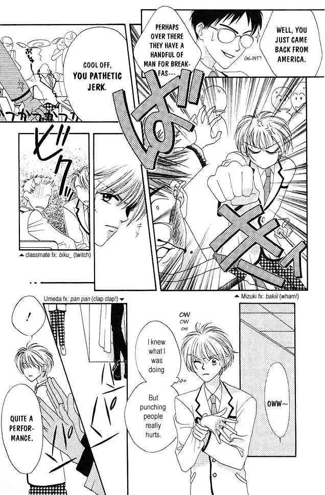 Hana Kimi - Page 10