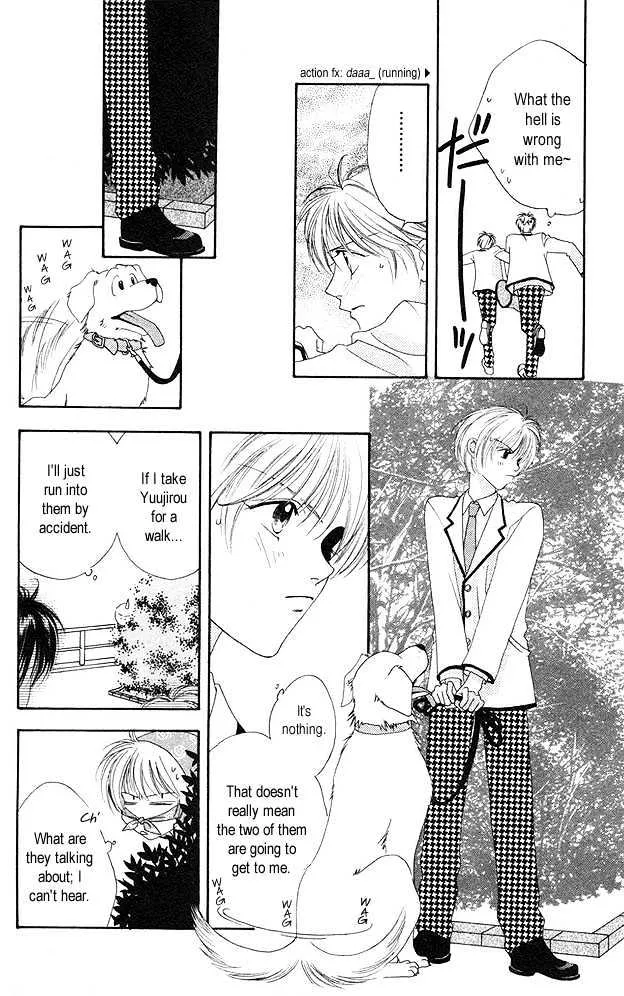 Hana Kimi - Page 15