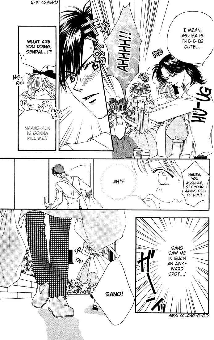 Hana Kimi - Page 16