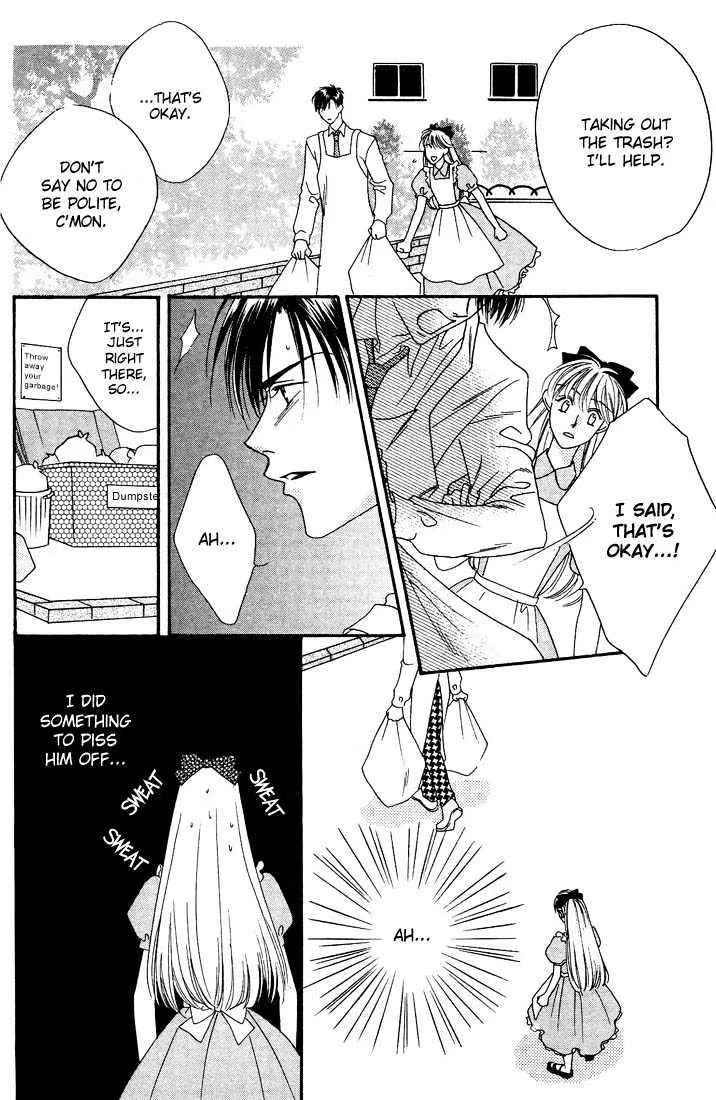 Hana Kimi - Page 17