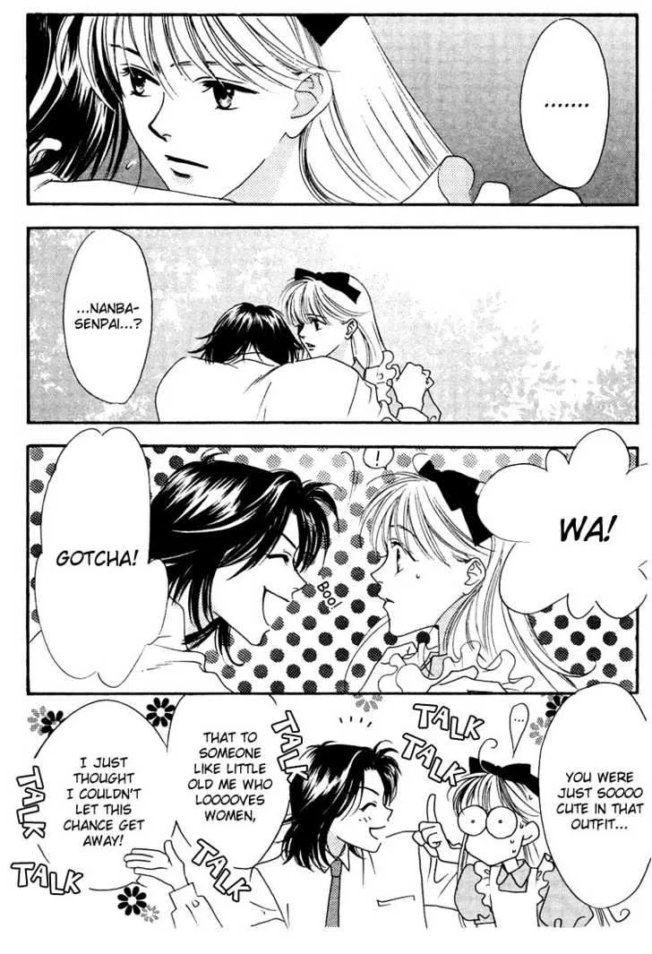 Hana Kimi - Page 2