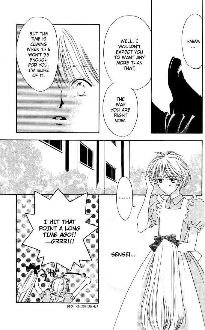 Hana Kimi - Page 22