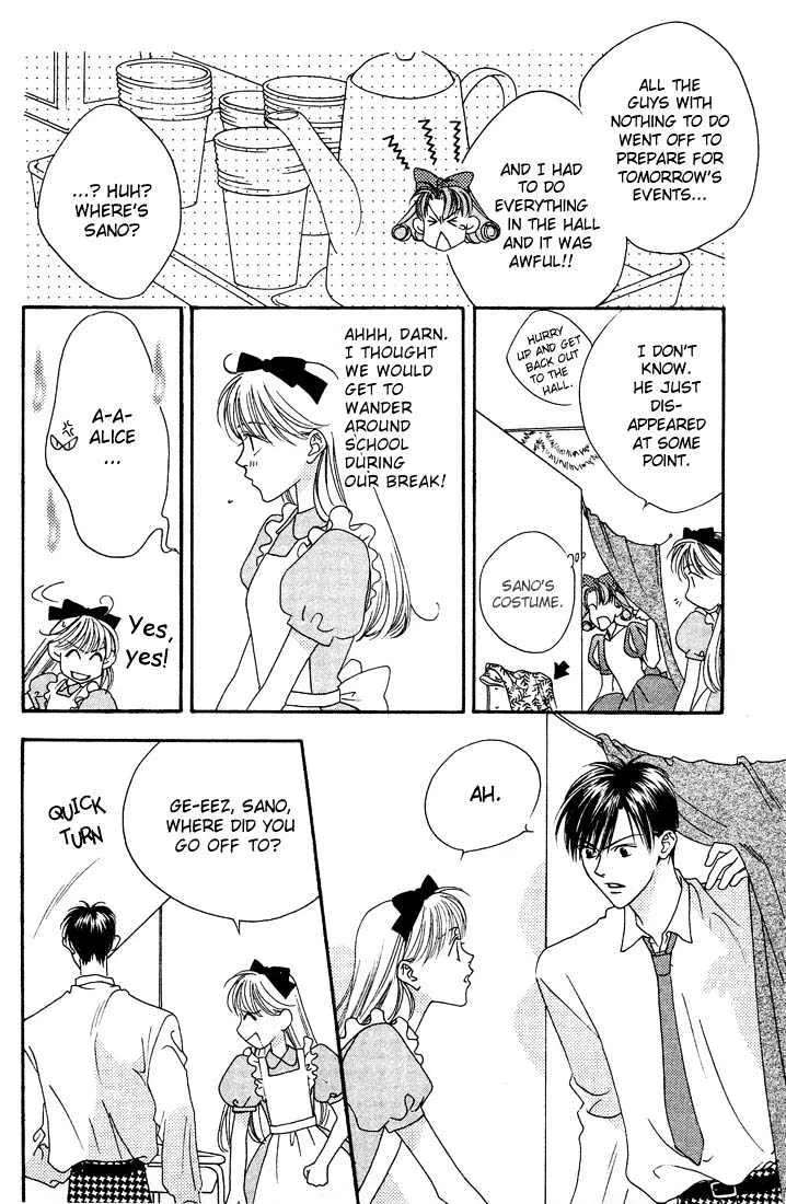 Hana Kimi - Page 7