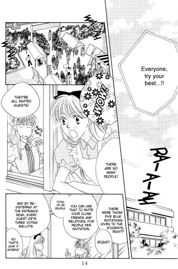 Hana Kimi - Page 11