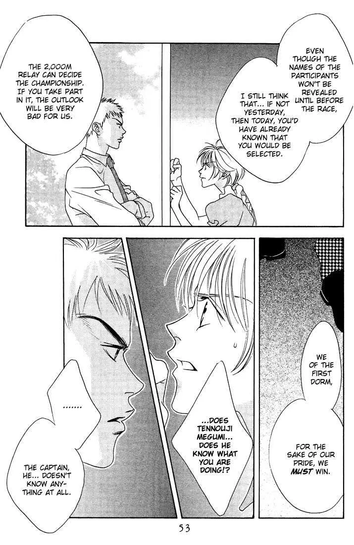 Hana Kimi - Page 18