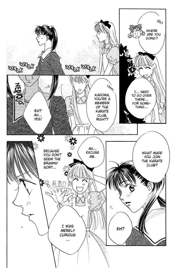 Hana Kimi - Page 4