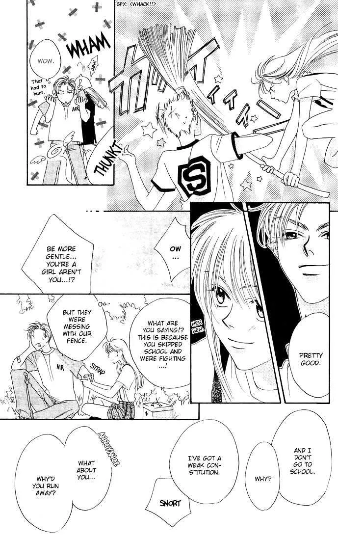 Hana Kimi - Page 15